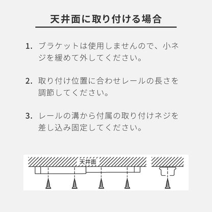 カーテンレール ダブル 1.6~3m 木目調 伸縮レール トーソー TOSO AJ606 天井 正面 伸びるレール おしゃれ 北欧 ウッディライト ウッディミディアム ウッディホワイト(代引不可)