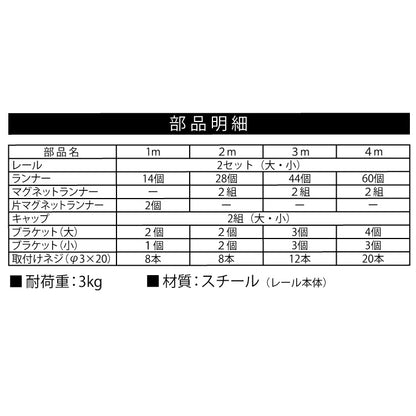 カーテンレール ダブル 1.6~3m 木目調 伸縮レール トーソー TOSO AJ606 天井 正面 伸びるレール おしゃれ 北欧 ウッディライト ウッディミディアム ウッディホワイト(代引不可)