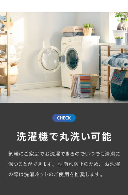 アルミカーテン 節電 断熱45.5％ UVカット84.7％ 幅100cm 遮熱 保温 洗濯可能 無地 通気性 採光 遮像 プライバシー ミラーレース カーテン 透過性 レースカーテン オールシーズン ブルー シルバー(代引不可)