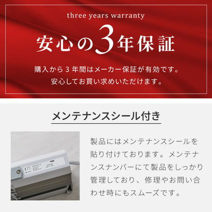 【TOSO】ブラインド 木製 オーダー 日本製 賃貸 ウッドブラインド 天然木 木製ブラインド 木目 ブラインドカーテン 目隠し 遮光 遮熱 調光 採光 断熱 省エネ 北欧風 おしゃれ ナチュラル 和室 洋室(代引不可)