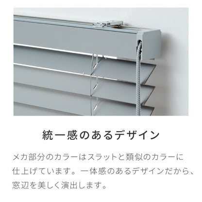 【TOSO】ブラインド 木製 オーダー 日本製 賃貸 ウッドブラインド 天然木 木製ブラインド 木目 ブラインドカーテン 目隠し 遮光 遮熱 調光 採光 断熱 省エネ 北欧風 おしゃれ ナチュラル 和室 洋室(代引不可)
