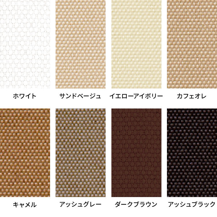 【TOSO】レース付き バーチカルブラインド 防炎 縦型ブラインド オーダー 賃貸 ブラインド 日本製 1年保証 デュアルツイン 低ホルム おしゃれ 簡単取付 北欧 調光 採光 遮熱 ウォッシャブル(代引不可)