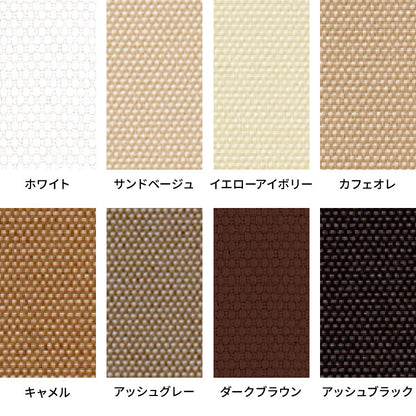 【TOSO】レース付き バーチカルブラインド 防炎 縦型ブラインド オーダー 賃貸 ブラインド 日本製 1年保証 デュアルツイン 低ホルム おしゃれ 簡単取付 北欧 調光 採光 遮熱 ウォッシャブル(代引不可)