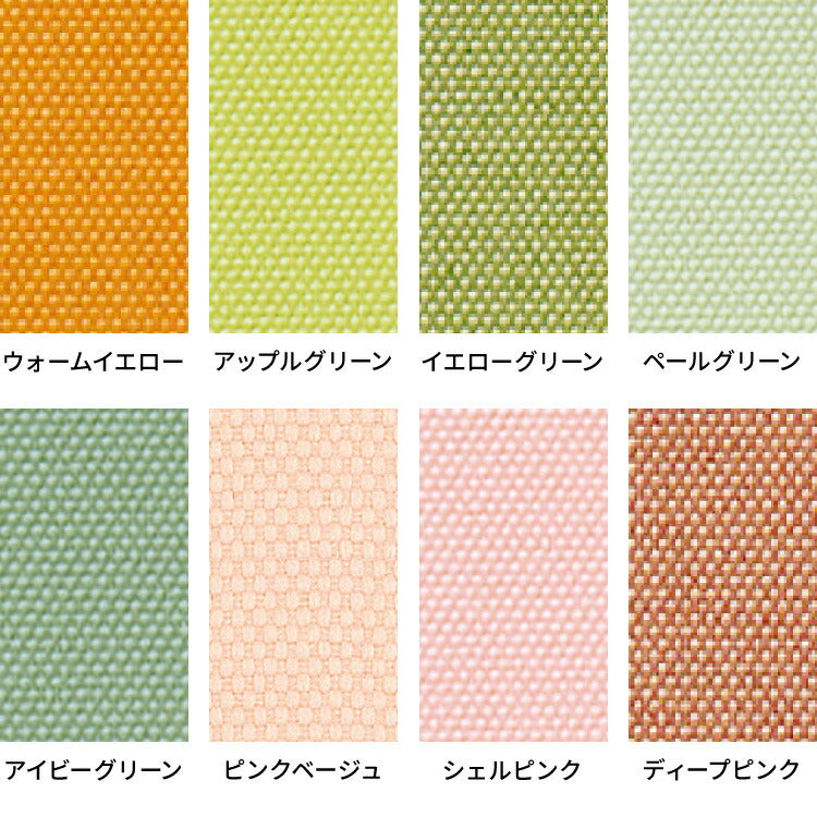 【TOSO】レース付き バーチカルブラインド 防炎 縦型ブラインド オーダー 賃貸 ブラインド 日本製 1年保証 デュアルツイン 低ホルム おしゃれ 簡単取付 北欧 調光 採光 遮熱 ウォッシャブル(代引不可)