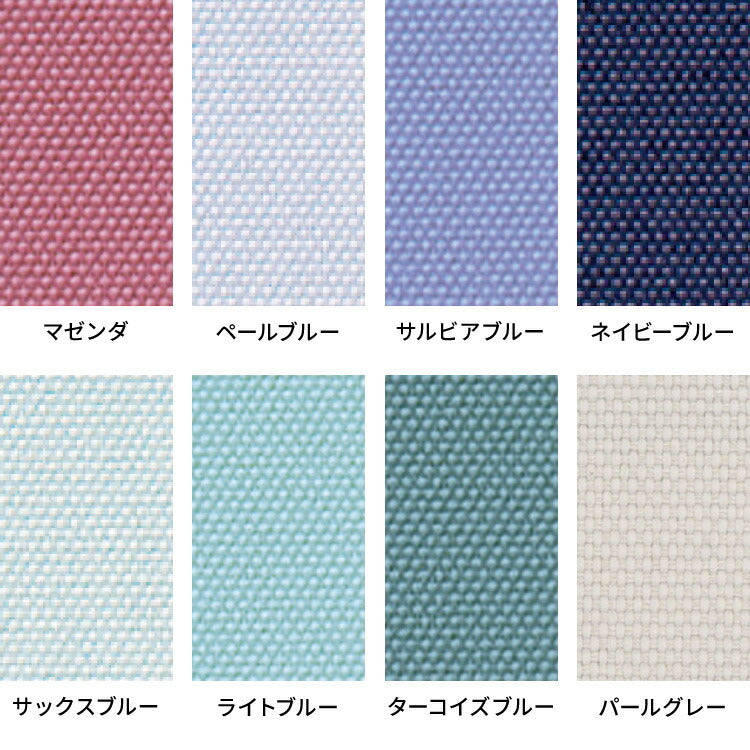 【TOSO】レース付き バーチカルブラインド 防炎 縦型ブラインド オーダー 賃貸 ブラインド 日本製 1年保証 デュアルツイン 低ホルム おしゃれ 簡単取付 北欧 調光 採光 遮熱 ウォッシャブル(代引不可)