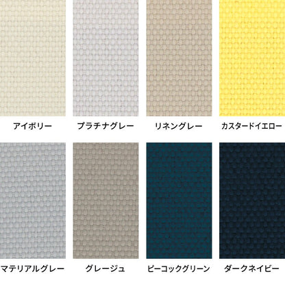 【TOSO】レース付き バーチカルブラインド 防炎 縦型ブラインド オーダー 賃貸 ブラインド 日本製 1年保証 デュアルツイン 低ホルム おしゃれ 簡単取付 北欧 調光 採光 遮熱 ウォッシャブル(代引不可)