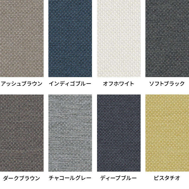 【TOSO】レース付き バーチカルブラインド 遮光 防炎 縦型ブラインド オーダー 賃貸 ブラインド 日本製 1年保証 デュアルツイン 低ホルム おしゃれ 簡単取付 北欧 調光 採光 遮熱 ウォッシャブル(代引不可)