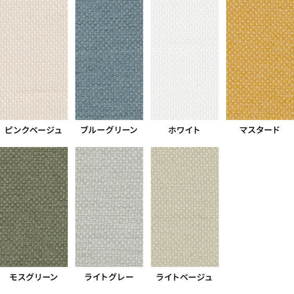 【TOSO】レース付き バーチカルブラインド 遮光 防炎 縦型ブラインド オーダー 賃貸 ブラインド 日本製 1年保証 デュアルツイン 低ホルム おしゃれ 簡単取付 北欧 調光 採光 遮熱 ウォッシャブル(代引不可)