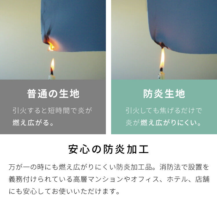 【TOSO】レース付き バーチカルブラインド 遮熱 防炎 縦型ブラインド オーダー 賃貸 ブラインド 日本製 1年保証 デュアルツイン 低ホルム おしゃれ 簡単取付 北欧 調光 採光 ウォッシャブル(代引不可)