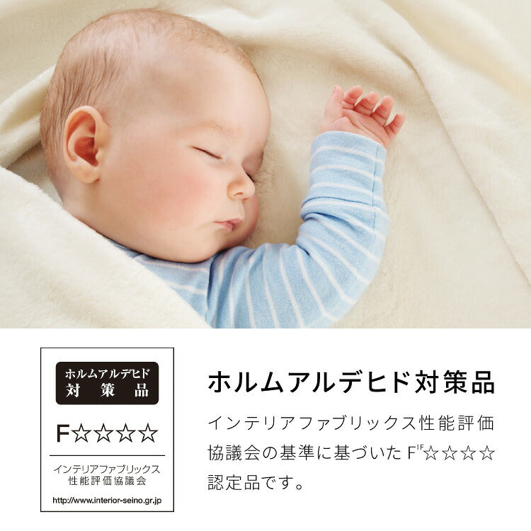 【TOSO】レース付き バーチカルブラインド 遮熱 防炎 縦型ブラインド オーダー 賃貸 ブラインド 日本製 1年保証 デュアルツイン 低ホルム おしゃれ 簡単取付 北欧 調光 採光 ウォッシャブル(代引不可)