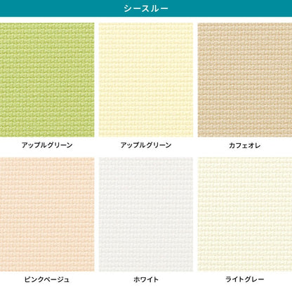 【TOSO】バーチカルブラインド 遮熱 遮熱カーテン オーダー 縦型ブラインド タテ型 ブラインド 1cm単位でのオーダー対応 日本製 1年保証 防炎 低ホル おしゃれ 簡単取付 北欧 カーテン(代引不可)