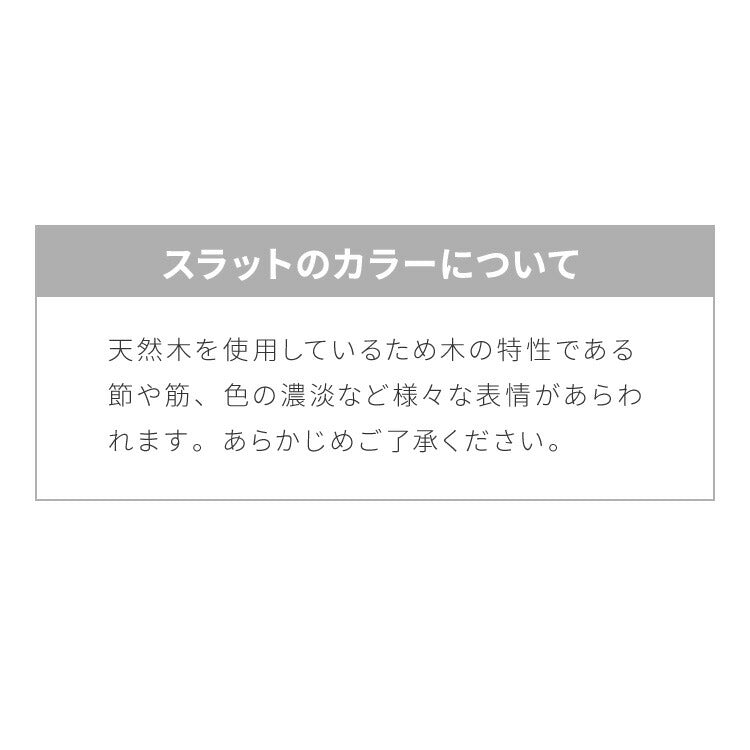 【TOSO】ブラインド 木製 オーダー 天然木 日本製 賃貸 ウッドブラインド 木製ブラインド 木目 ブラインドカーテン 目隠し 遮光 遮熱 調光 採光 断熱 省エネ 北欧風 おしゃれ ナチュラル 和室 洋室(代引不可)
