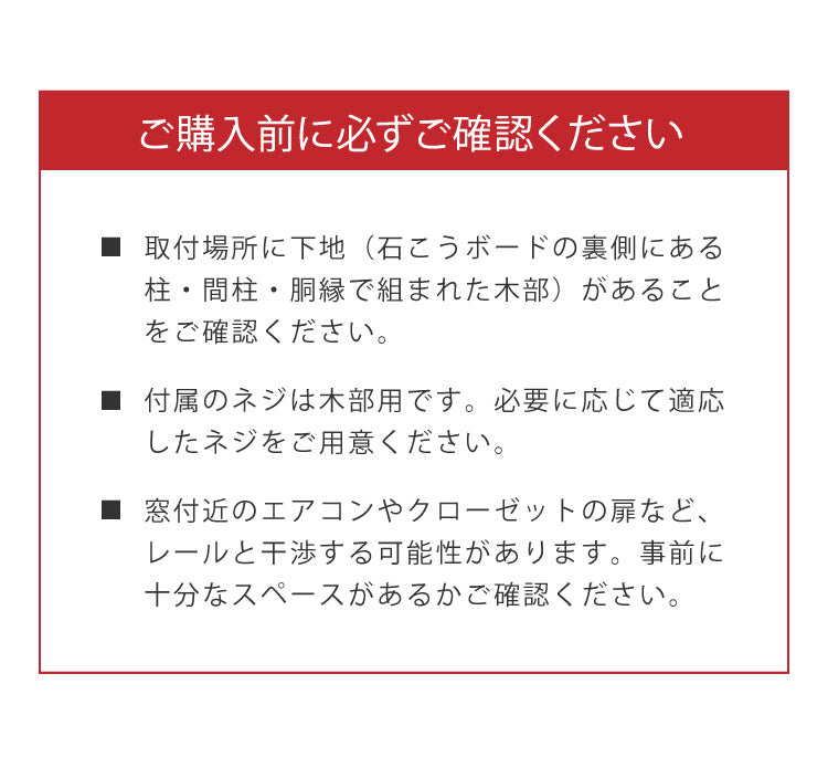 カーテンレール ダブル 2m TOSO 正面付け トーソー レガートスクエア Aキャップ ブラケット付き 部品付き 木目調 おしゃれ 北欧 モダン レール ナチュラル 装飾カーテンレール 新生活(代引不可)