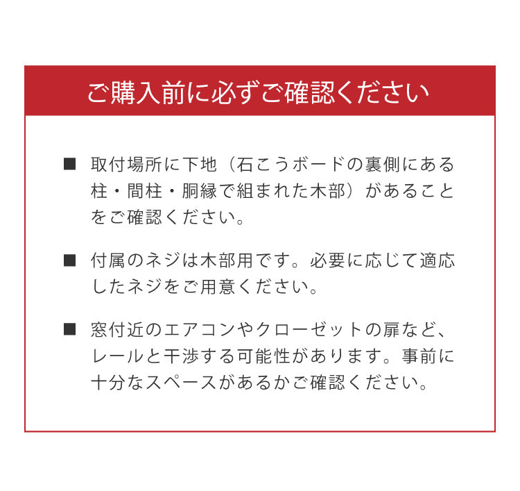 カーテンレール ダブル 3m TOSO 正面付け トーソー レガートスクエア Mキャップ ブラケット付き 部品付き 木目調 おしゃれ 北欧 モダン レール ナチュラル 装飾カーテンレール 新生活(代引不可)