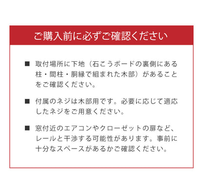 カーテンレール ダブル 3m TOSO 正面付け トーソー レガートスクエア Mキャップ ブラケット付き 部品付き 木目調 おしゃれ 北欧 モダン レール ナチュラル 装飾カーテンレール 新生活(代引不可)