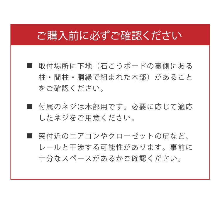 カーテンレール シングル 2m TOSO 正面付け トーソー レガートスクエア Aキャップ ブラケット付き 部品付き 木目調 おしゃれ 北欧 モダン レール ナチュラル 装飾カーテンレール 新生活(代引不可)