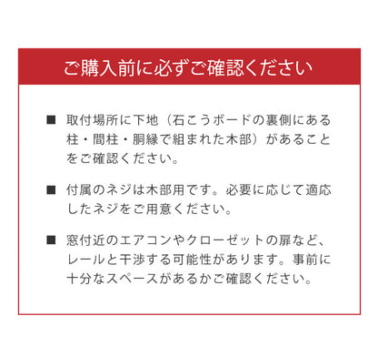 カーテンレール ダブル 2m TOSO 天井付け トーソー レガートスクエア Mキャップ ブラケット付き 部品付き 木目調 おしゃれ 北欧 モダン レール ナチュラル 装飾カーテンレール 新生活(代引不可)