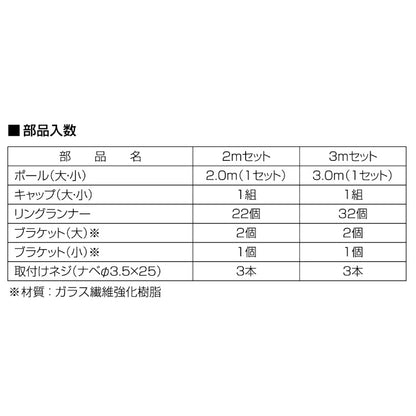 カーテンレール シングル 1.7~3m 伸縮レール トーソー TOSO ミディオ 木目ナチュラル リングランナー 装飾レール おしゃれ 北欧 賃貸(代引不可)