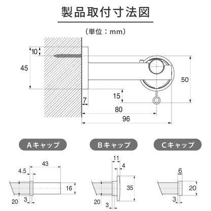 【TOSO】カーテンレール シングル 1.2m 日本製 モノ16 正面付け コンパクト アイアン おしゃれ モノトーン シンプル モダン 北欧 ホテルライク 窓 カーテン(代引不可)