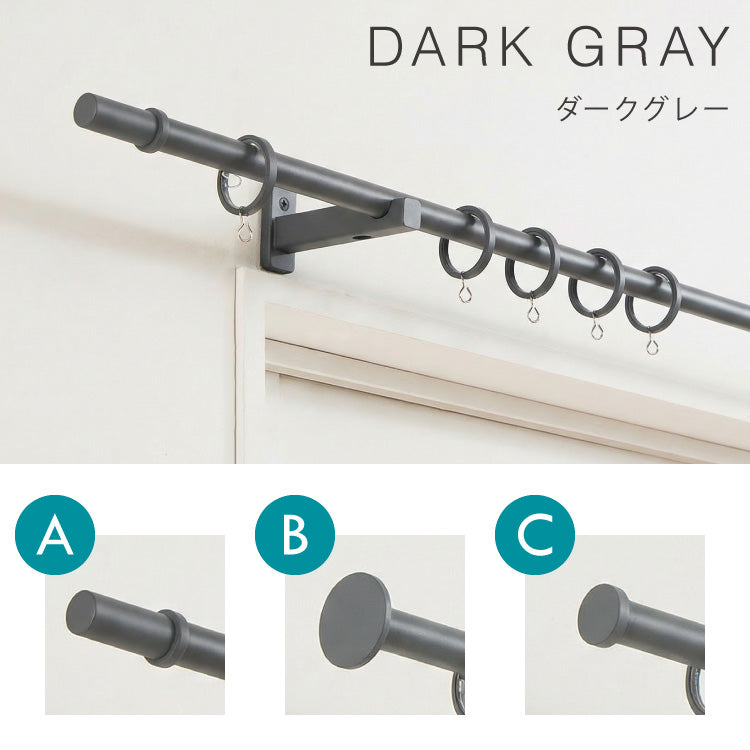 【TOSO】カーテンレール シングル 3.1m 日本製 TOSO モノ16 正面付け コンパクト アイアン おしゃれ モノトーン シンプル モダン 北欧 ホテルライク 窓 カーテン(代引不可)