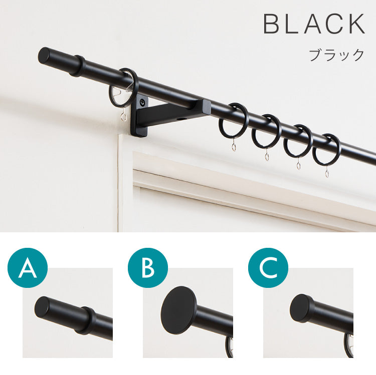 【TOSO】カーテンレール シングル 3.1m 日本製 TOSO モノ16 正面付け コンパクト アイアン おしゃれ モノトーン シンプル モダン 北欧 ホテルライク 窓 カーテン(代引不可)