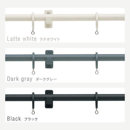 【TOSO】カーテンレール ダブル 2.1m 日本製 TOSO モノ16 正面付け コンパクト アイアン おしゃれ モノトーン シンプル モダン 北欧 ホテルライク 窓 カーテン(代引不可)