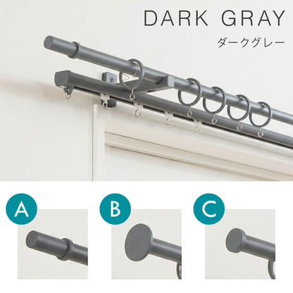 【TOSO】カーテンレール ダブル 3.1m 日本製 TOSO モノ16 正面付け コンパクト アイアン おしゃれ モノトーン シンプル モダン 北欧 ホテルライク 窓 カーテン(代引不可)