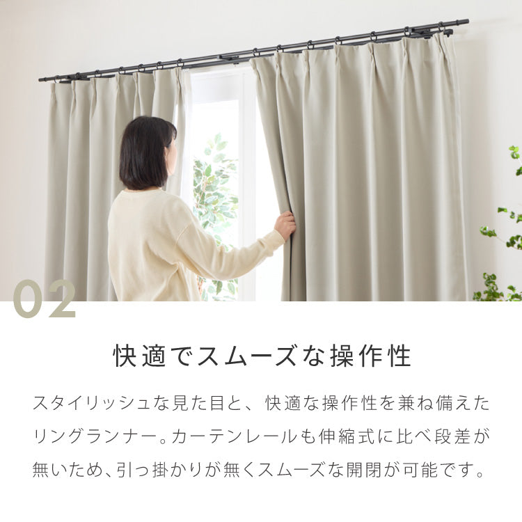 【TOSO】カーテンレール ダブル 3.1m 日本製 TOSO モノ16 正面付け コンパクト アイアン おしゃれ モノトーン シンプル モダン 北欧 ホテルライク 窓 カーテン(代引不可)