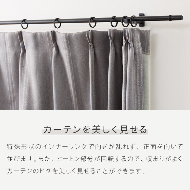 【TOSO】カーテンレール ダブル 3.1m 日本製 TOSO モノ16 正面付け コンパクト アイアン おしゃれ モノトーン シンプル モダン 北欧 ホテルライク 窓 カーテン(代引不可)