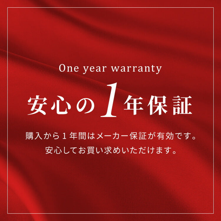 アルミブラインド オーダー 1cm単位オーダー対応 遮熱 光触媒 お手入れ楽々 掃除 簡単 省エネ 消臭 抗菌 日本製 ブラインド 取り付け 簡単 オーダーブラインド TOSO トーソー 新生活(代引不可)