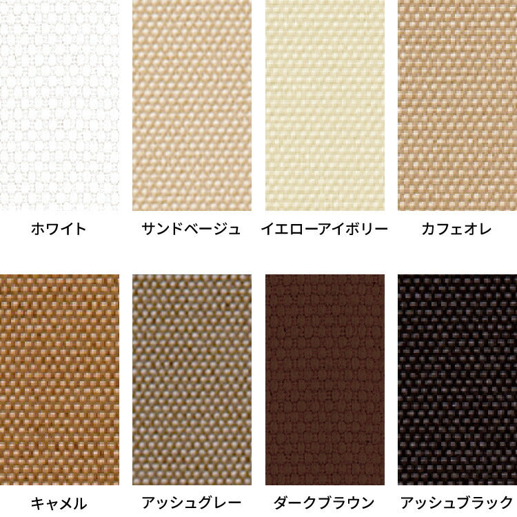 【TOSO】生地サンプル 標準 32色 バーチカルブラインド 縦型ブラインド 防炎 生地見本 サンプル ul-cltvtclblind(代引不可)【メール便配送】