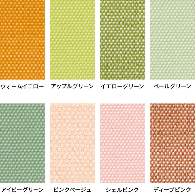 【TOSO】生地サンプル 標準 32色 バーチカルブラインド 縦型ブラインド 防炎 生地見本 サンプル ul-cltvtclblind(代引不可)【メール便配送】