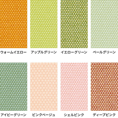 【TOSO】生地サンプル 標準 32色 バーチカルブラインド 縦型ブラインド 防炎 生地見本 サンプル ul-cltvtclblind(代引不可)【メール便配送】