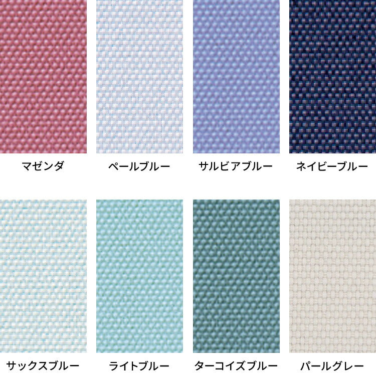 【TOSO】生地サンプル 標準 32色 バーチカルブラインド 縦型ブラインド 防炎 生地見本 サンプル ul-cltvtclblind(代引不可)【メール便配送】