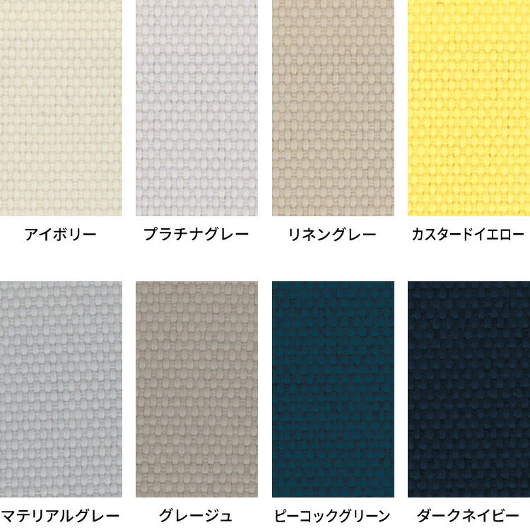 【TOSO】生地サンプル 標準 32色 バーチカルブラインド 縦型ブラインド 防炎 生地見本 サンプル ul-cltvtclblind(代引不可)【メール便配送】