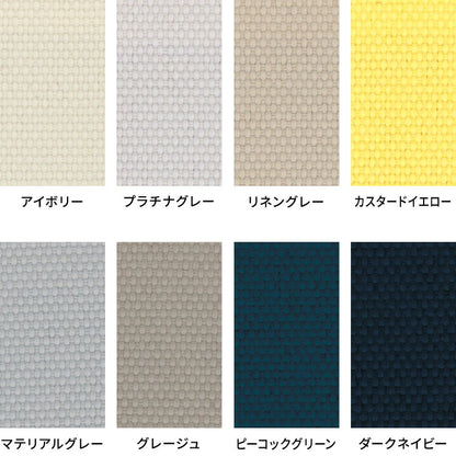 【TOSO】生地サンプル 標準 32色 バーチカルブラインド 縦型ブラインド 防炎 生地見本 サンプル ul-cltvtclblind(代引不可)【メール便配送】