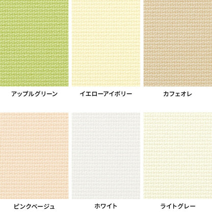 【TOSO】生地サンプル 遮熱 6色 バーチカルブラインド 縦型ブラインド 防炎 生地見本 サンプル ul-eclvtclblind(代引不可)【メール便配送】