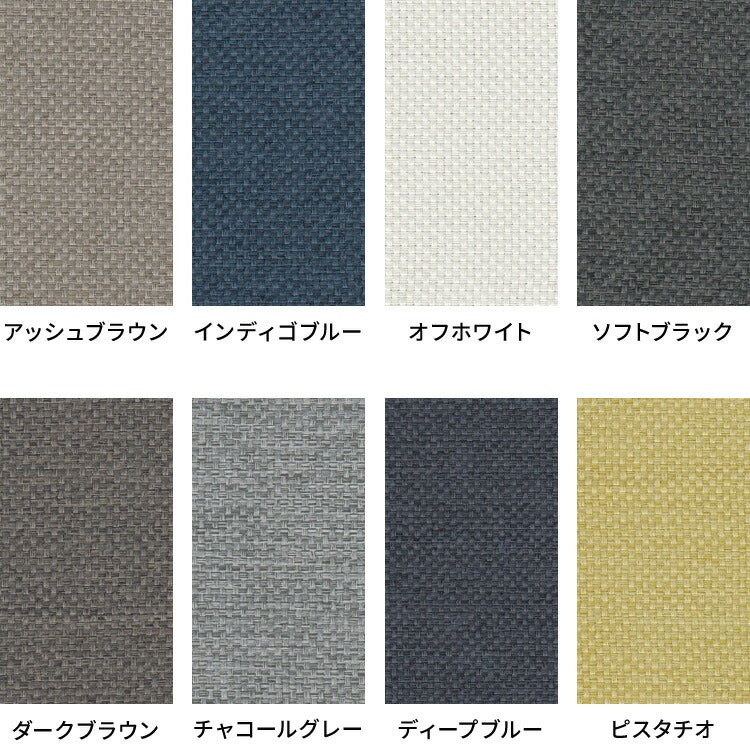 【TOSO】生地サンプル 遮光 15色 バーチカルブラインド 縦型ブラインド 防炎 生地見本 サンプル ul-rnfvtclblind(代引不可)【メール便配送】