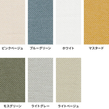 【TOSO】生地サンプル 遮光 15色 バーチカルブラインド 縦型ブラインド 防炎 生地見本 サンプル ul-rnfvtclblind(代引不可)【メール便配送】