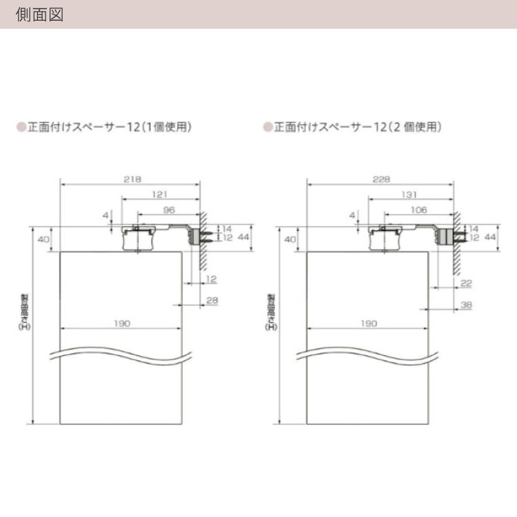 スペーサー単品 調光スルーカーテン専用 正面付け カーテンボックス内天井付け 対応 1段用 2段用 3段用 オプション 部品(代引不可)