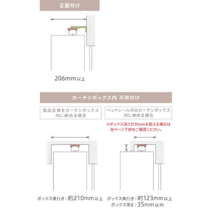 【TOSO】調光スルーカーテン 防炎 オーダー 縦型ブラインド 日本製 トーソー ウォッシャブル 窓 バーチカルブラインド プライバシー 採光 ウェーブ カーテン(代引不可)