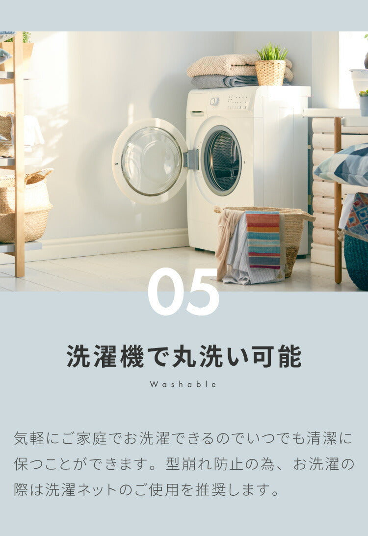 日本製 1級遮光カーテン 防炎 2枚組 遮光 1級 洗える タッセル付き ウォッシャブル 遮熱 保温 省エネ 節電 ドレープカーテン カーテン 新生活 (代引不可)