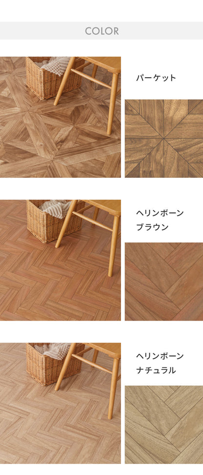 クッションフロア 91cm×10m 木目柄 フリーカットシート 日本製 撥水 抗菌 防カビ 傷防止 フロアマット クッションシート ダイニングラグ ウッドカーペット ジョイントマット(代引不可)