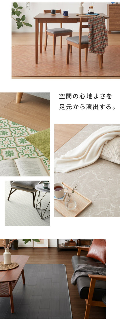 クッションフロア 140×180cm ダイニングラグ 日本製 フロアシート 撥水 抗菌 防カビ 傷防止 フロアマット クッションシート ダイニングラグ おしゃれ ウッドカーペット ジョイントマット(代引不可)