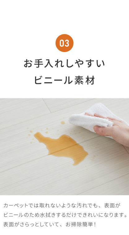 クッションフロア 140×180cm ダイニングラグ 日本製 フロアシート 撥水 抗菌 防カビ 傷防止 フロアマット クッションシート ダイニングラグ おしゃれ ウッドカーペット ジョイントマット(代引不可)