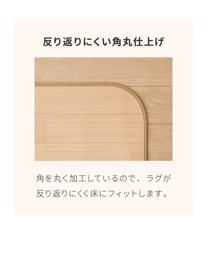 クッションフロア 日本製 幅200cm 長さ300cm 大理石調 木目調 レンガ調  撥水 柄 フロアマット フロアシート ダイニングラグ(代引不可)