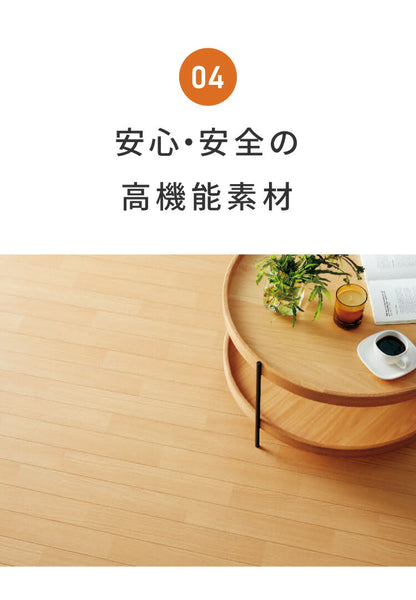 クッションフロア 日本製 幅200cm 長さ300cm 大理石調 木目調 レンガ調  撥水 柄 フロアマット フロアシート ダイニングラグ(代引不可)