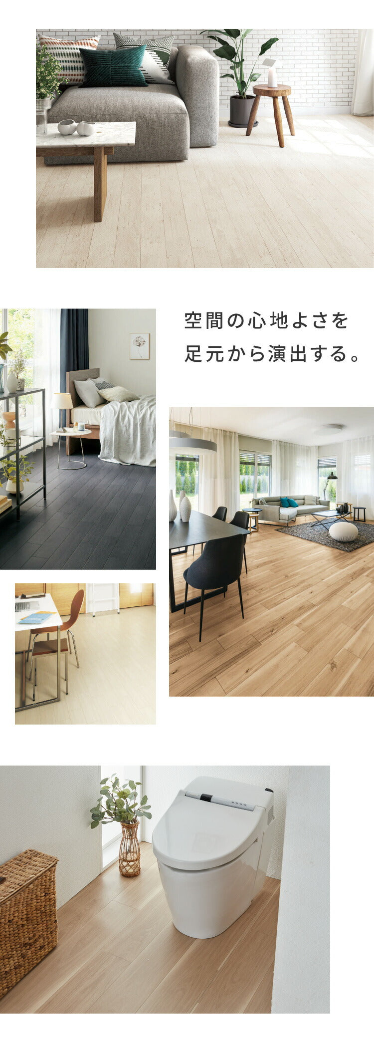 クッションフロア 8畳 木目柄 フリーカットシート 日本製 撥水 抗菌 防カビ 傷防止 フロアマット クッションシート ダイニングラグ ウッドカーペット DIY ジョイントマット(代引不可)