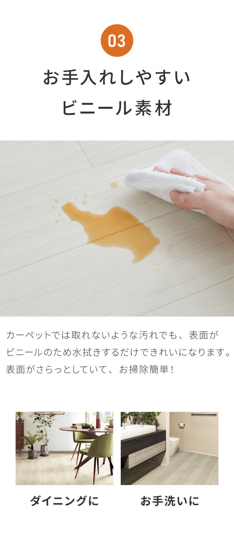 クッションフロア 8畳 木目柄 フリーカットシート 日本製 撥水 抗菌 防カビ 傷防止 フロアマット クッションシート ダイニングラグ ウッドカーペット DIY ジョイントマット(代引不可)