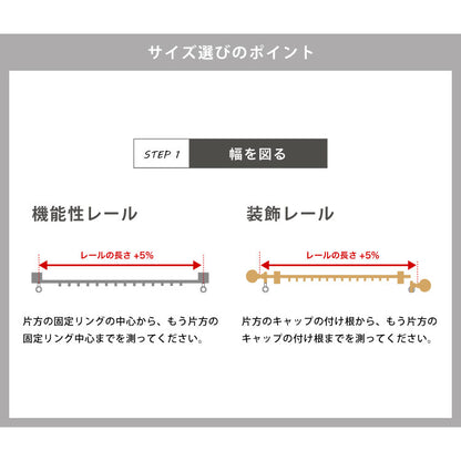 レースカーテン UVカット 選べる30サイズ 遮熱 保温 ミラーレース 見えにくい 遮像 洗える ウォッシャブル 省エネ エコ プライバシー ミラーレースカーテン UVカット率 85% フック付(代引不可)